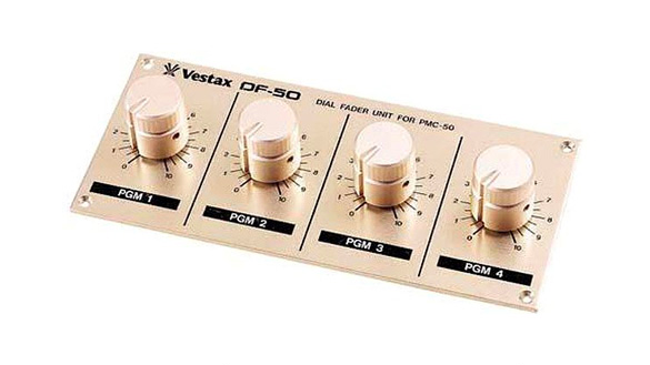 Vestax DF-50 (4本セット) / DJミキサー交換用ダイヤルフェーダー