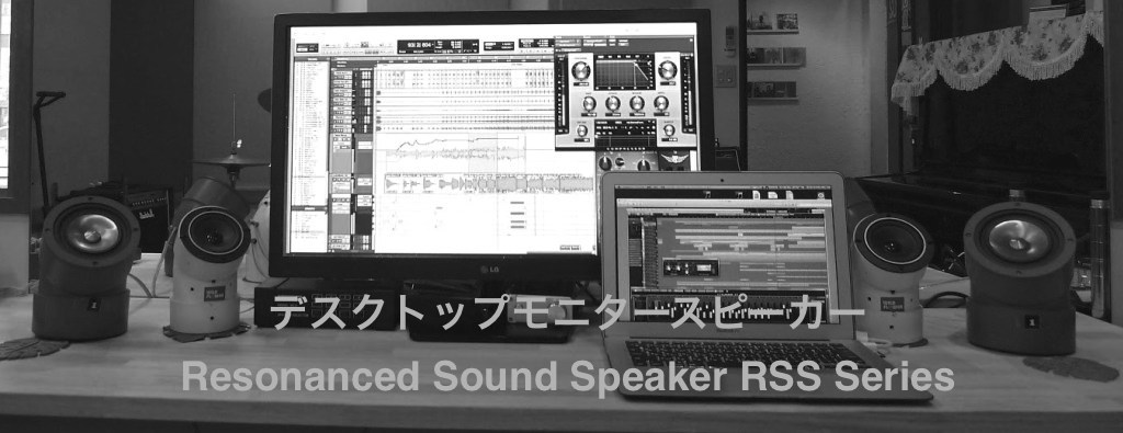 RSS Series
