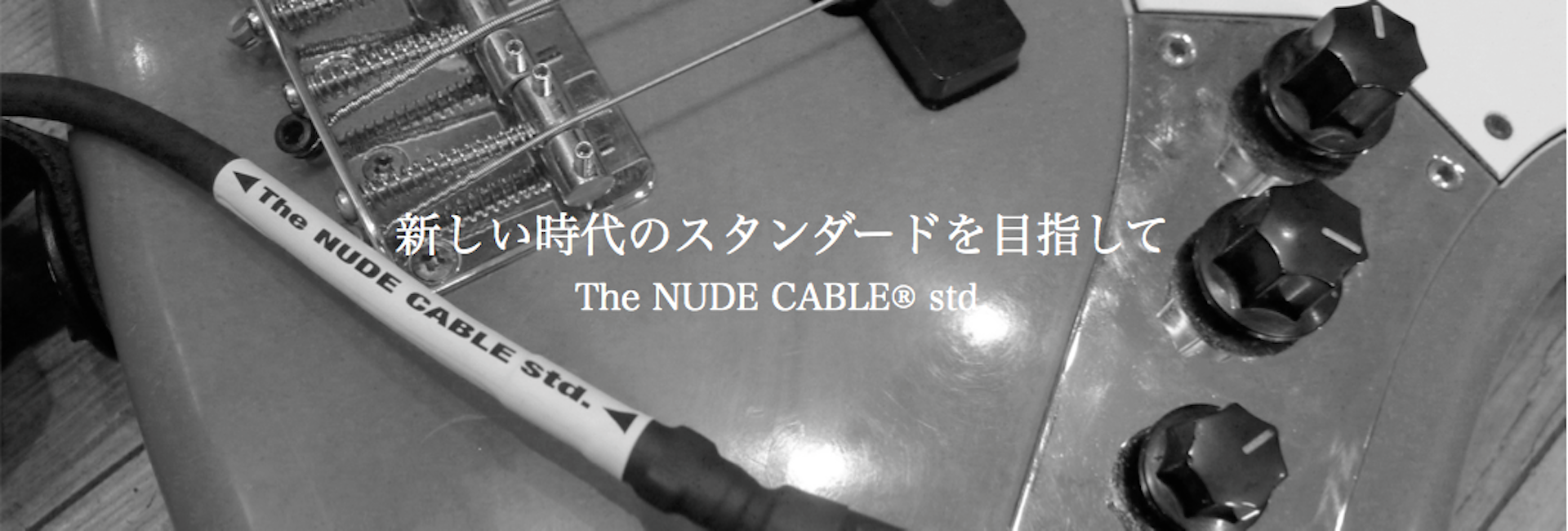 NUDE CABLE